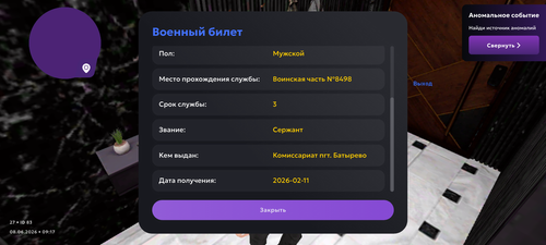 1000018331.png