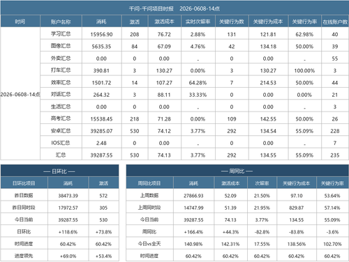 dff402d58035.png