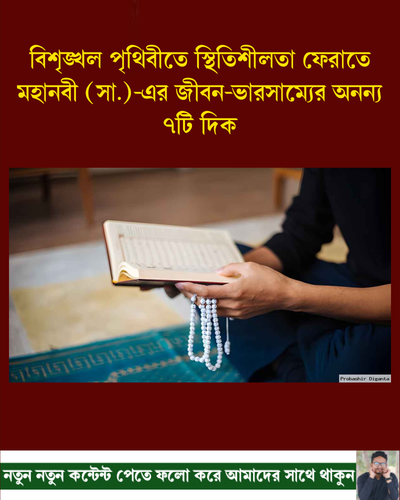 tenant 12 generated photocard 20260608123804 689batdr.png