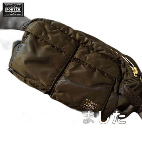 m74942851862 1 bg removed.jpg