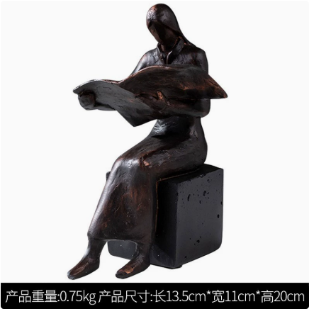 sku 1780899996907 43 white bg.png