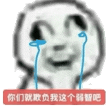 IMG 6229.gif
