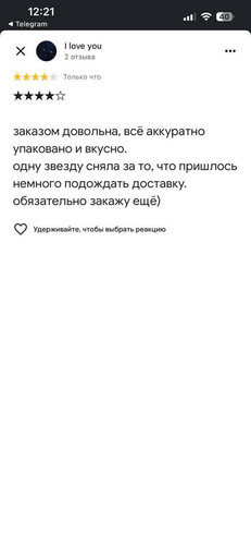 IMG 6093.jpg