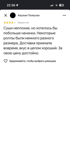 IMG 6086.jpg