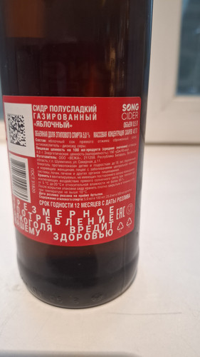 1000154453.jpg