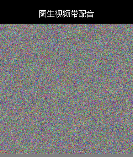 upload temp 140543.png
