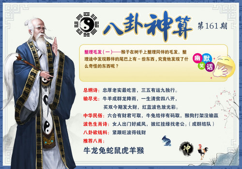 bgss.jpg
