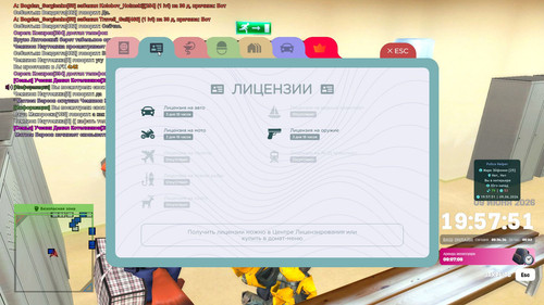 Скриншот 09 06 2026 205752.jpg
