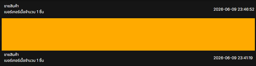 Screenshot 2026 06 09 234722.png