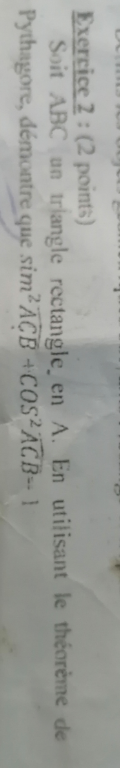 temp.png