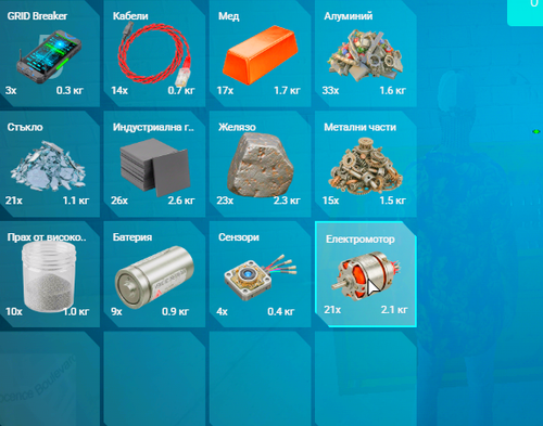 FiveM GTAProcess Srce0T4bsG.png