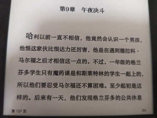 IMG 20260608 144834.jpg