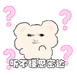 IMG 6222.gif