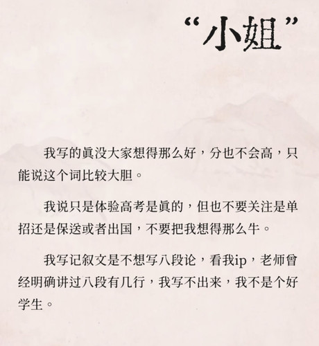 Screenshot 2026 06 08 14 55 36 351 com.xingin.xhs edit.jpg