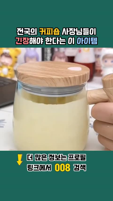 frame 0.jpg