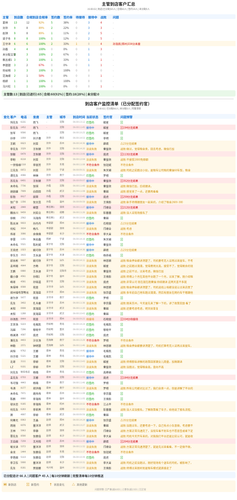 d8d4575ef0b9.png