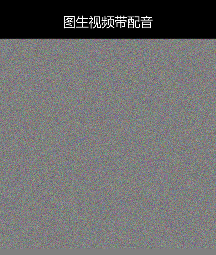 upload temp 9871.png