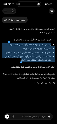 IMG 0148.png