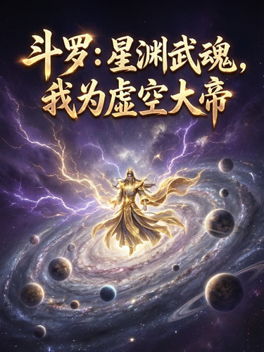 book cover 4811.jpg