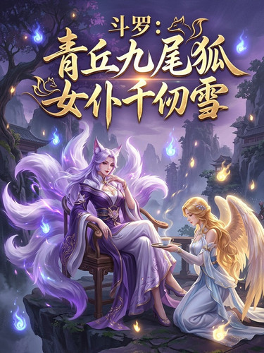 book cover 4815.jpg
