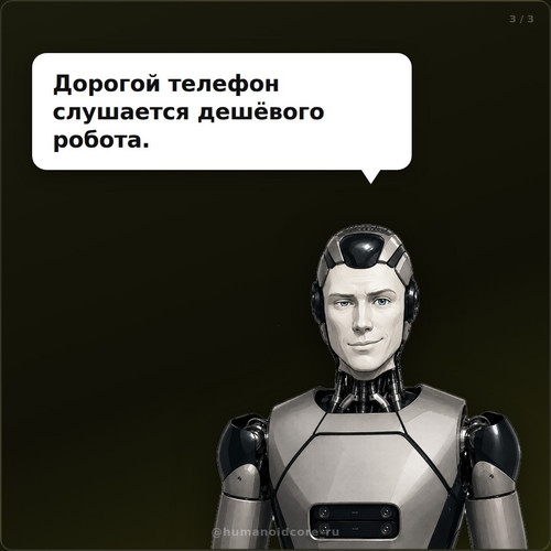 panel.jpg