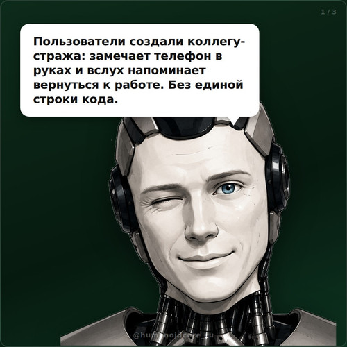 panel.jpg