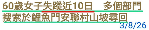 1000044466.jpg