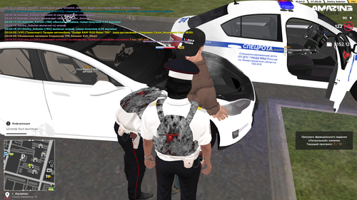 Screenshot 2026 08 07 20 24 21.png