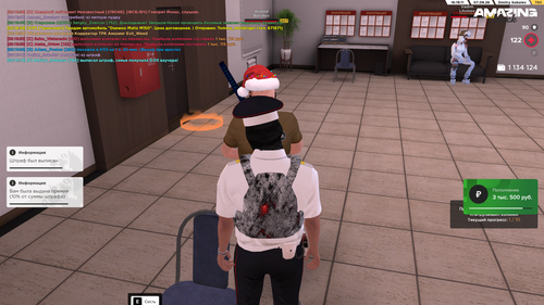 Screenshot 2026 08 07 20 19 11.png