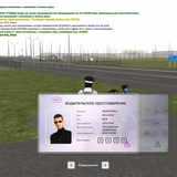 Screenshot 2026 08 07 22 41 50