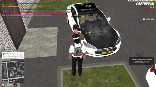 Screenshot 2026 08 07 20 24 59.png