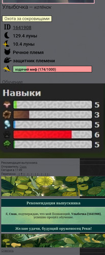 1000015035.jpg
