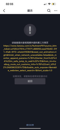 BDD3CAEFB053B50C48610F698AE3F75A.jpg