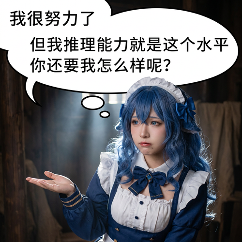 1786130693 9a4c46594494d1e8 59256067.png