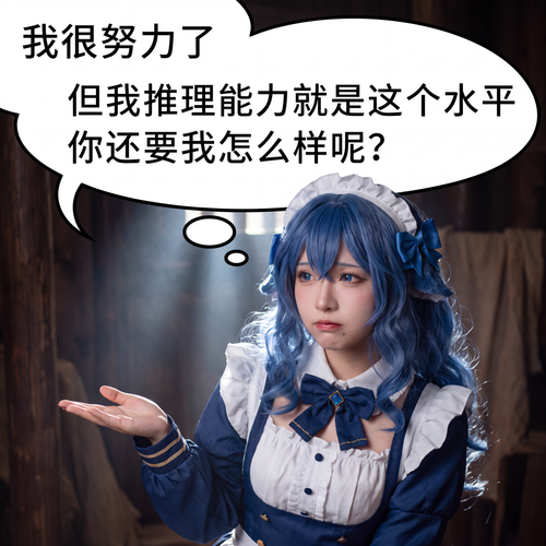 1786130711 b04de8b3a4bb68d5 30098185.png