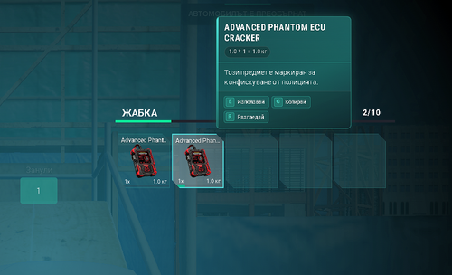 FiveM b3258 GTAProcess NzLpPa5lIJ.png