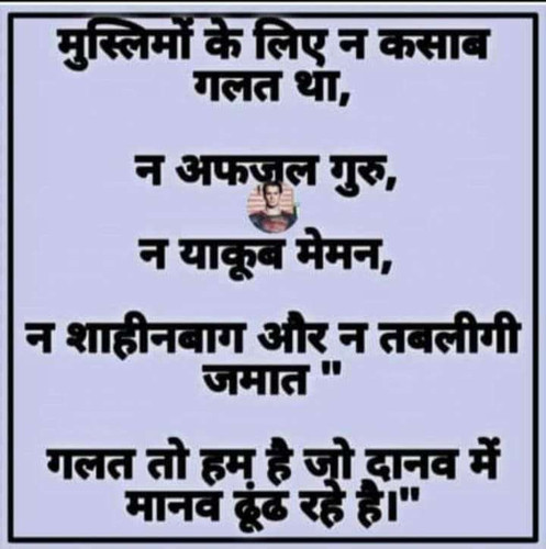 4524ba3bd637.jpg