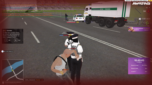 Screenshot 2026 08 07 22 49 45.png