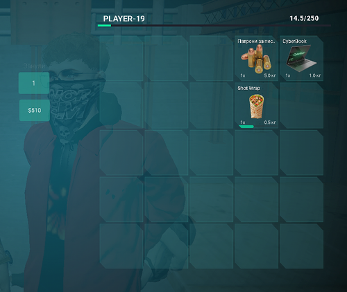 FiveM b3258 GTAProcess qaFRgnNey5.png
