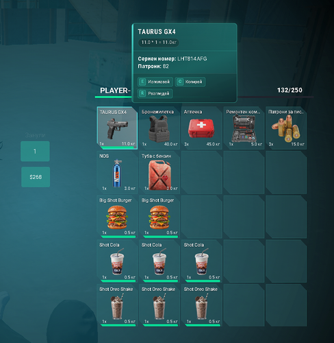 FiveM b3258 GTAProcess gZjb616M9U.png