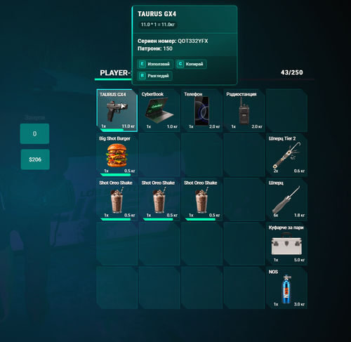 FiveM b3258 GTAProcess ycZx7bO9qC.png