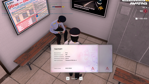 Screenshot 2026 08 08 01 55 48.png