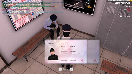 Screenshot 2026 08 08 01 55 44.png