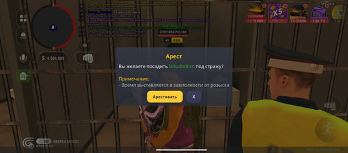 10552.jpg