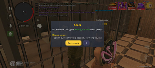 10553.jpg
