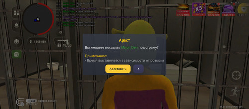 10532.jpg