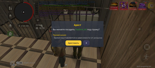 10533.jpg