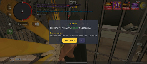 10548.jpg