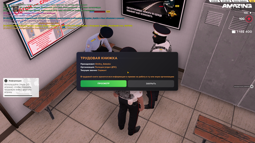 Screenshot 2026 08 08 01 55 52.png