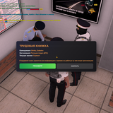 Screenshot 2026 08 08 01 55 52